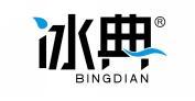 冰典  