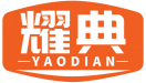 耀典YAODIAN