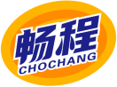 畅程CHOCHANG 