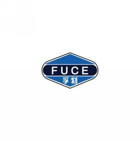 孚刻    FUCE