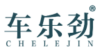 车乐劲 