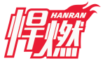 悍燃 