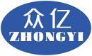 众亿+拼音 