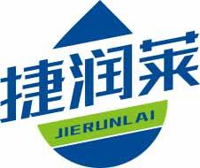 捷润莱
jierunlai 