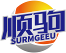 顺驹SURMGEEU