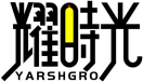 耀时光YARSHGRO