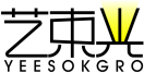 艺束光YEESOKGRO