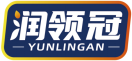 润领冠YUNLINGAN 