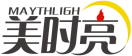 美时亮MAYTHLIGH 
