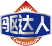 驱达人CHEEDARUN