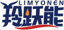 羚跃能LIMYONEN 