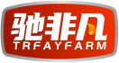 驰非凡TRFAYFARM