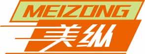 美纵MEIZONG 