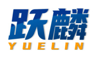 跃麟 