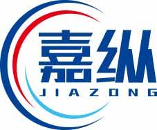 [4类]嘉纵JIAZONG