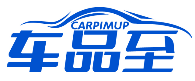 车品至 CARPIMUP