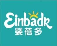 婴蓓多
EINBADR 
