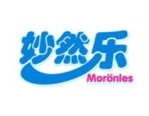 妙然乐
MORONLES 