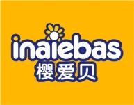 樱爱贝
INAIEBAS 