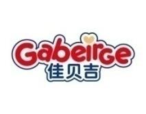佳贝吉;GABEIRGE 
