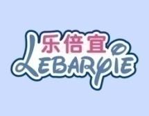 乐倍宜;LEBARYIE 