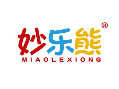妙乐熊 