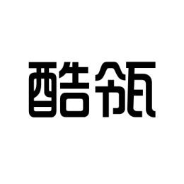 酷瓴 