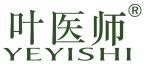 叶医师 