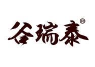 谷瑞泰 