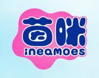 茵咪INEAMOES 