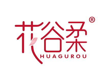 花谷柔 