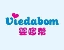 婴哆帮;VIEDABOM