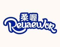柔喔
REUAEWOR 