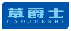 草爵士 