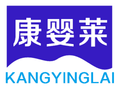 康婴莱 