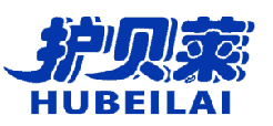 护贝莱 