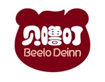 贝噜叮
BEELO DEINN 