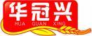 华冠兴+拼音 