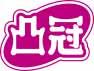 凸冠 