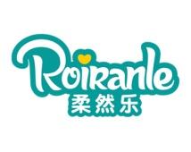 柔然乐ROIRANLE 