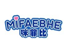 咪菲比
MIFAEBHE 