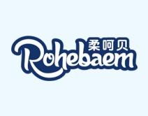 柔呵贝;ROHEBAEM