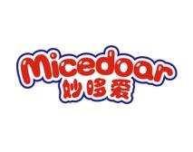 妙哆爱MICEDOAR 