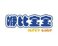 咿比宝宝IBREY BABY 