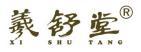 羲舒堂 