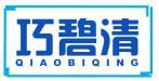 巧碧清 