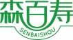 森百寿
sengbaishou