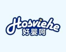 好婴呵HOSVIEHE 