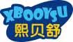 熙贝舒 XBOOYSU 