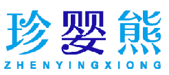 珍婴熊 